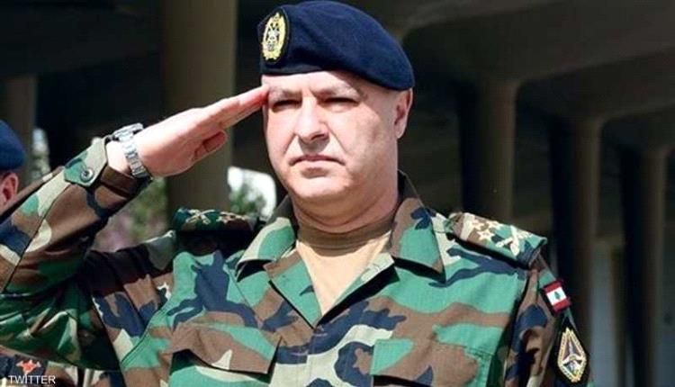 توجهات لاختيار قائد الجيش السابق مرشحاً توافقيا لرئاسة لبنان