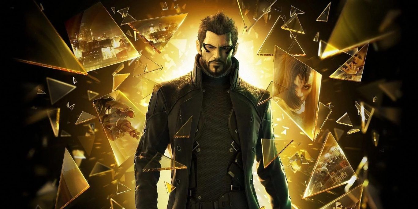 Deus Ex