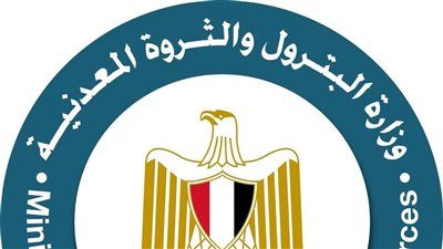 البترول تعلن عن كشف جديد للشركة العامة في منطقة أبوسنان - الخليج الان