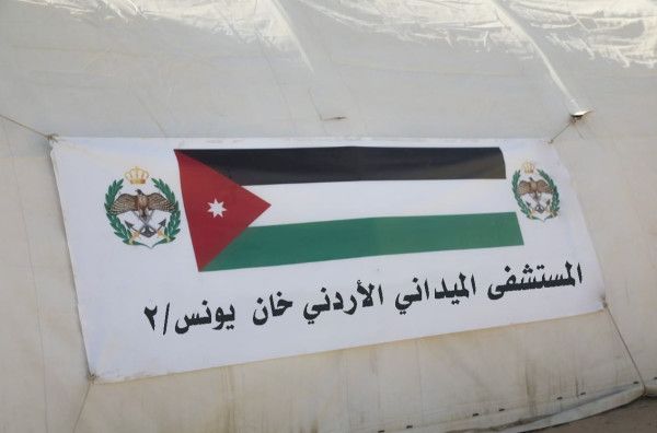 إصابة ممرض في المستشفى الأردني الميداني بشظايا قصف جنوب قطاع غزة - موقع الخليج الان