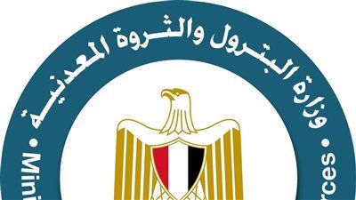 اكتشاف نفطي جديد في أبو سنان بإنتاج يومي 1400 برميل وزيادة 2 مليون برميل احتياطي خلال 3 أشهر - الخليج الان