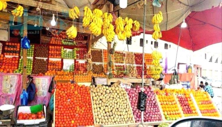 نشرة أسعار الخضار والفواكه في عدن اليوم الاثنين 16/6/2025