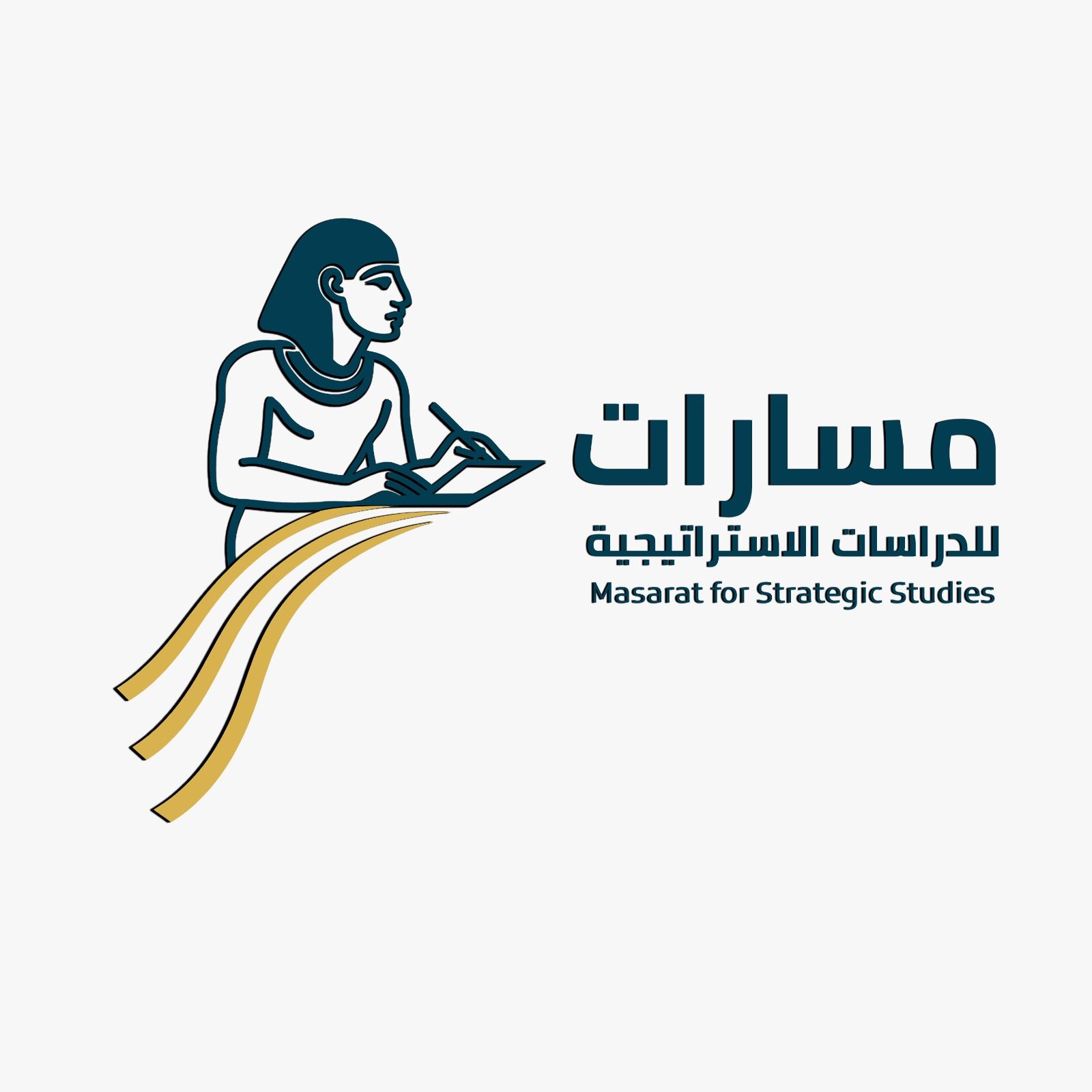 مركز مسارات يصدر ورقة تقدير موقف حول توظيف السعودية للرياضة كأداة استراتيجية داخليًا وخارجيًا - الخليج الان