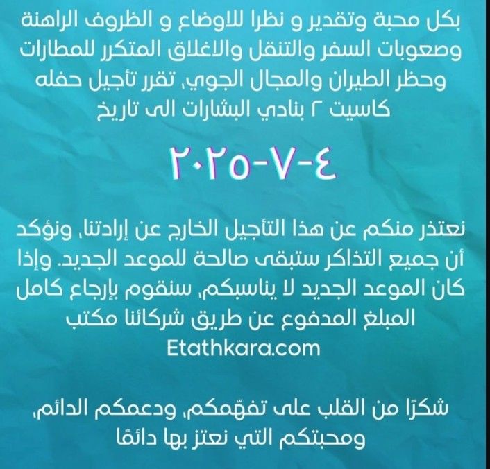 86970e23e2.jpg