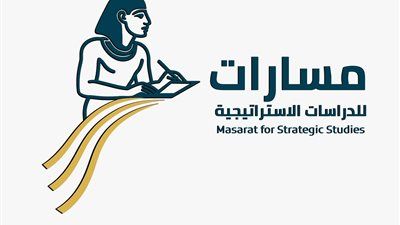 مركز مسارات يصدر ورقة تقدير موقف حول توظيف السعودية للرياضة كأداة استراتيجية داخليًا وخارجيًا - الخليج الان