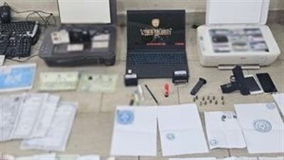 ضبط متهم أنشأ كيانًا تعليميًا وهميًا للنصب على المواطنين بالجيزة - الخليج الان