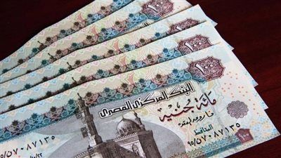 الحكومة تُعلن صرف مرتبات يونيو 2025 اليوم وتُبشر بزيادات يوليو|تفاصيل - الخليج الان