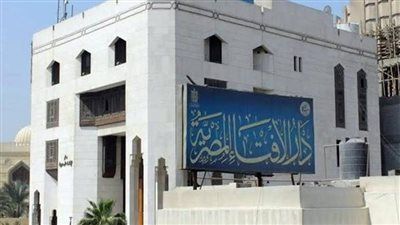 هل يجوز للزوجة زيارة والدتها المريضة رغم رفض الزوج؟.. أمين الفتوى يجيب - الخليج الان