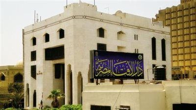 ما الفرق بين القرض والتمويل؟.. أمين الفتوى يجيب - الخليج الان