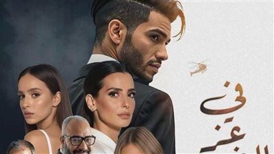 إيرادات فيلم في عز الضهر.. المركز الثالث بعد ريستارت - الخليج الان