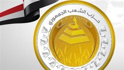 الشعب الجمهوري: ثورة 30 يونيو أنقذت مصر من الدخول في نفق مظلم - الخليج الان