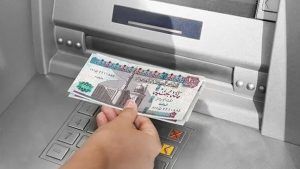 موعد صرف مرتبات شهر يوليو 2025 للعاملين بالدولة.. هل ستتم الزيادة؟