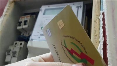 فاتورة الصمت قد تكون باهظة| الكهرباء تُنذر أصحاب الشقق المغلقة قبل فوات الأوان - الخليج الان