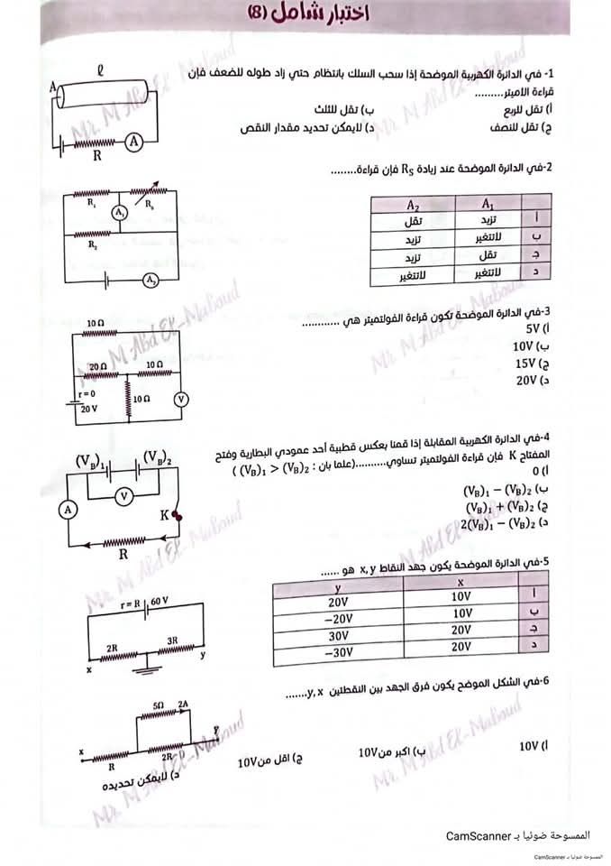 6a551a16c2.jpg