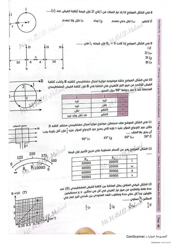 82ab1eeea9.jpg