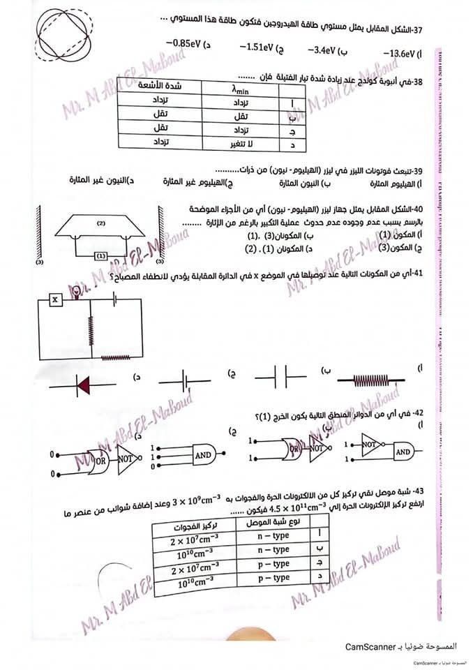 ec68582ea9.jpg