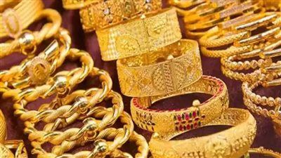 استقرار أسعار الذهب محليًا وعالميًا مع ترقب خفض الفائدة في ظل خلافات واشنطن - الخليج الان