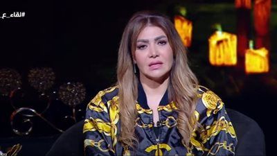 لقاء سويدان تكشف تفاصيل مأساوية في برنامجها : عامل يتعرض لتعذيب وحشي على يد 3 أشقاء - الخليج الان