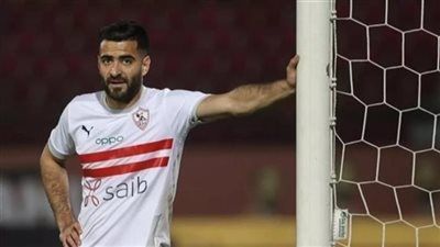 الزمالك يودع حمزة المثلوثي بعد رحيله برسالة مؤثرة - الخليج الان