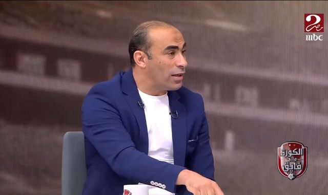 سيد عبد الحفيظ: التوفيق لا يأتي بالصدفة وغاب عن الأهلي في مونديال الأندية لأسباب داخلية.. ولا أعذار تتعلق بالطقس - الخليج الان