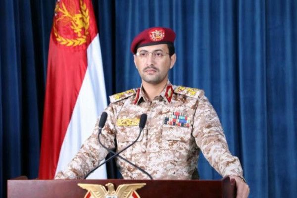 القوات المسلحة اليمنية: استهداف هدف حساس في بئر السبع بصاروخ "ذو الفقار" - الخليج الان