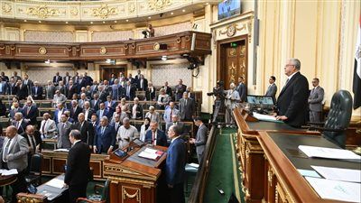 مجلس النواب يقف دقيقة حداد على أرواح ضحايا حادث المنوفية - الخليج الان
