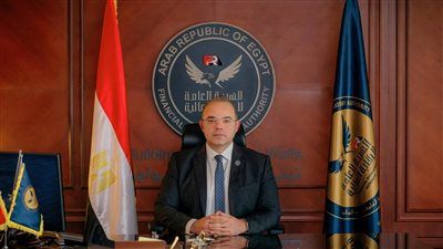 الرقابة المالية تصدر قرارات لـ 5 شركات تتوزع بين تأسيس صندوق استثمار عقاري وآخر للاستثمار بالمعادن - الخليج الان