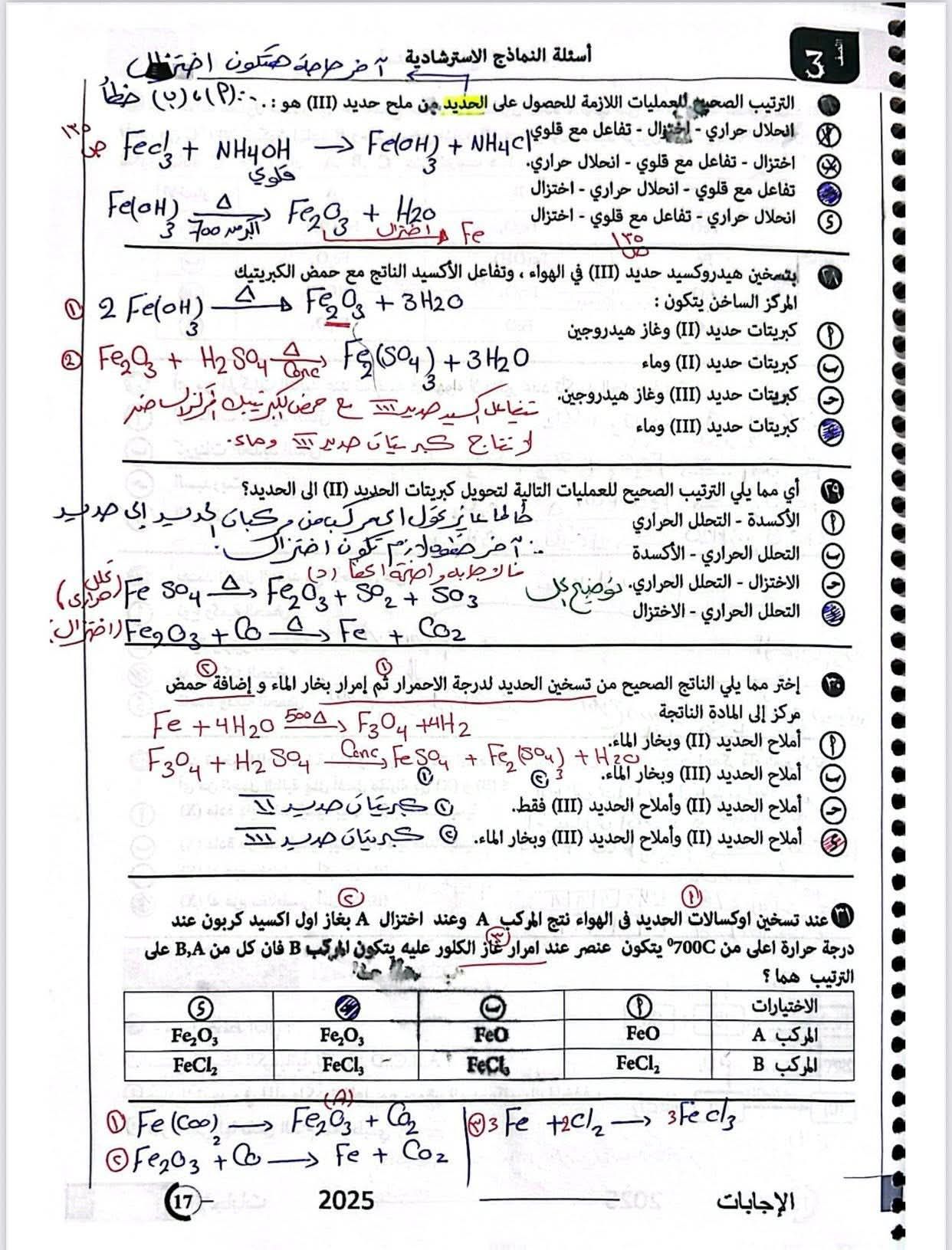be52fc22ac.jpg