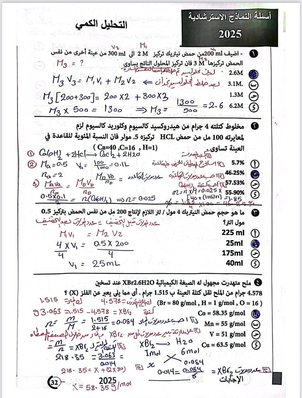 ed56d2caa1.jpg