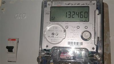 بدء تنفيذ غرامة 7% وسحب العدادات الورقية اعتبارًا من 2 يوليو.. مهلة نهائية للسداد حتى 30 يونيو - الخليج الان