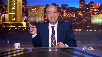 بعد حفلها بـ موازين.. عمرو اديب يدافع عن شيرين عبد الوهاب: اللي بيضرب فيها كأنه بيضرب في مصر - الخليج الان