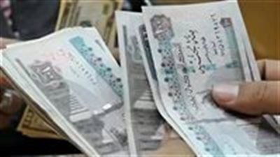 اليوم .. بدء صرف المعاشات بالزيادة الجديدة بنسبة 15% - الخليج الان