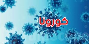 الدكتور دغفوس: المتحور الجديد لكورونا سريع الانتشار لكنه غير مثير للقلق - الخليج الان