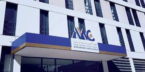 AMMC ومؤسسة التمويل الدولية يقدمان حصيلة تقييم التقارير البيئية والاجتماعية والحكاماتية للمصدرين - الخليج الان