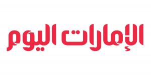 ملتقى «الموارد البشرية» يؤكد دور المهارات في تشكيل مستقبل العمل - الخليج الان