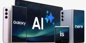 سامسونج تبدأ في فرض رسوم على مميزات Galaxy AI بحلول 2025 - الخليج الان