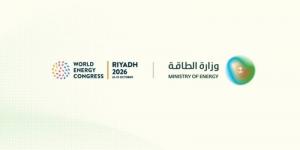 الرياض تستضيف مؤتمر الطاقة العالمي السابع والعشرين في عام 2026م - الخليج الان