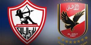 تاريخ مواجهات الأهلي والزمالك في كل البطولات .. الخليج الان