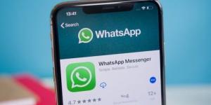 WhatsApp يسهل إضافة وإدارة جهات الاتصال - الخليج الان