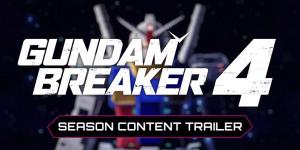 مهمة قصة جديدة في أول محتوى إضافي للعبة GUNDAM BREAKER 4 - الخليج الان