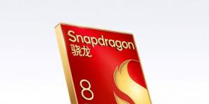 إعلان تشويقي يؤكد دعم هواتف Red Magic 10 بمعالج Snapdragon 8 Elite Extreme - الخليج الان