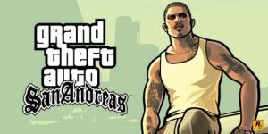 البداية الفعلية للشعبية الجارفة…لعبة GTA San Andreas تحتفل بعامها العشرين - الخليج الان