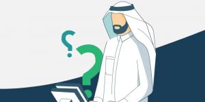 الضمان الاجتماعي.. أبرز الاستفسارات الخاصة بأسر السجناء - الخليج الان