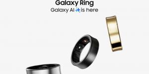 سامسونج تطلق خاتمها الذكي Galaxy Ring في بعض الدول العربية - الخليج الان للتكنولوجيا