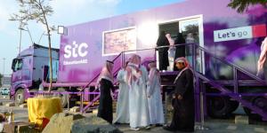 «الحافلة الذكية» من مجموعة stc تجوب السعودية للتوعية الرقمية المجتمعية - الخليج الان