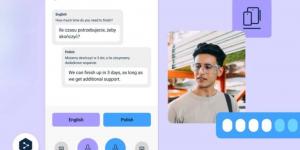 لكسر حاجز اللغة.. DeepL تطلق خدمة جديدة للترجمة الصوتية الفورية - الخليج الان للتكنولوجيا