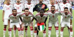 بث مباشر لمباراة الإمارات وقيرغيزستان في تصفيات كأس العالم - الخليج الان