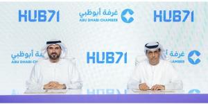 «HUB71» تتعاون مع غرفة أبوظبي لتمكين رواد الأعمال في التكنولوجيا - الخليج الان