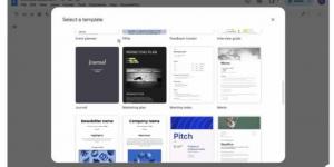 جوجل تضيف 40 قالبًا جديدًا إلى خدمة المستندات - الخليج الان للتكنولوجيا