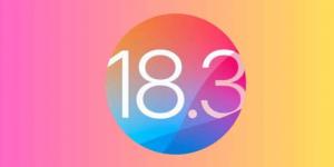 تحديث iOS 18.3 القادم.. المزايا الجديدة وتاريخ الإصدار - الخليج الان للتكنولوجيا